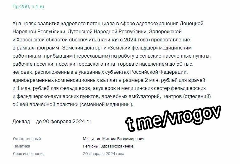 �������� �����: �� 2���. - ������� ����� � �� 1���. - ���������, �������� � ���������