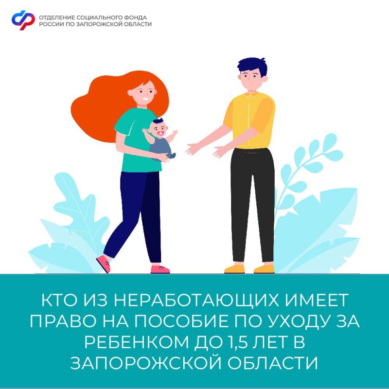 ��� �� ������������ ����� ����� �� ������� �� ����� �� �������� �� 1,5 ��� � ����������� �������