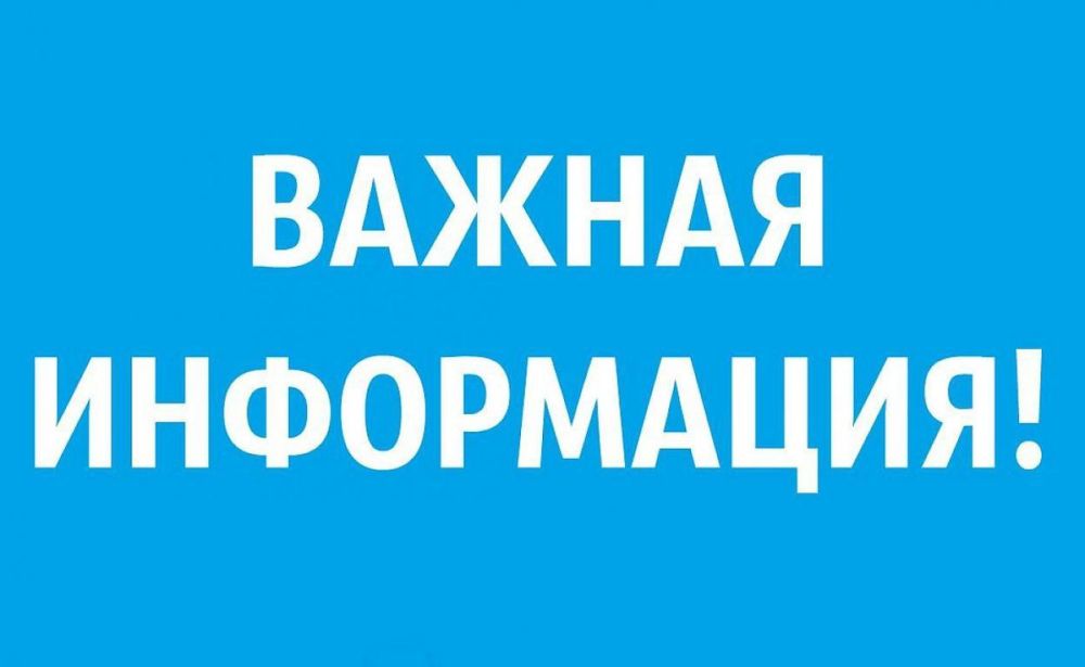 ������� ������� ���� 21 �� ��-�� �����������, ���� �� ������� ������ �� ���������� ��� ������� ���, ���������� � ��������� ������ �� "�������" �� ������ ��������: +79900974249
