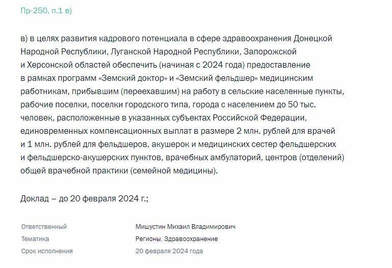 ����� ������� ��������� ����������� � ����� ������� ������������� �����������