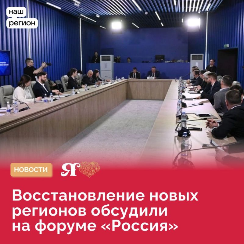 � 2030 ���� ����� ������� ������ ���������� ���������������� ����������� �������� �����