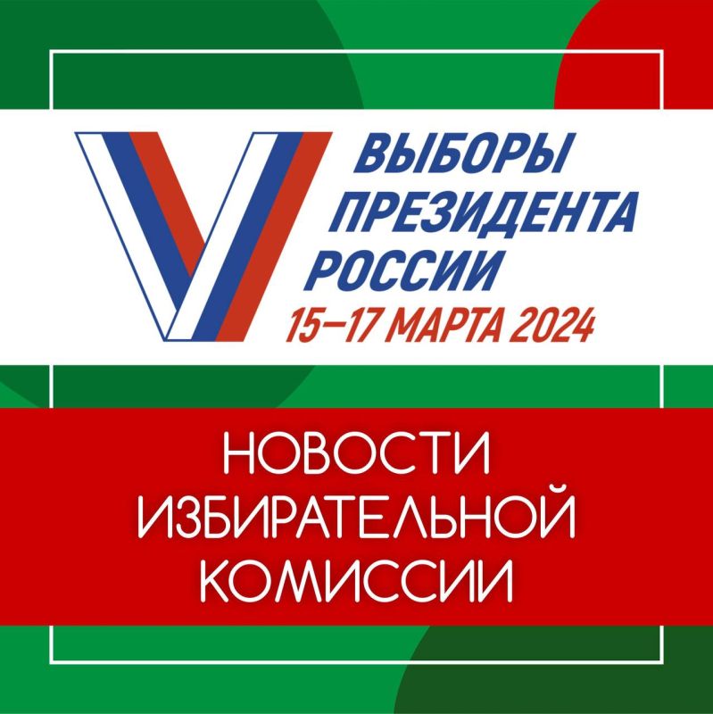 8��������� � ����������� �� ����� ���������� �� ������� ���������� ������ ������ 740 ����� �����������