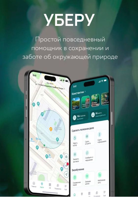 ��������� ���������� "�����" ������������ ����� ������� ���������� ��� ���������� ���������� ����� � ������ � �������