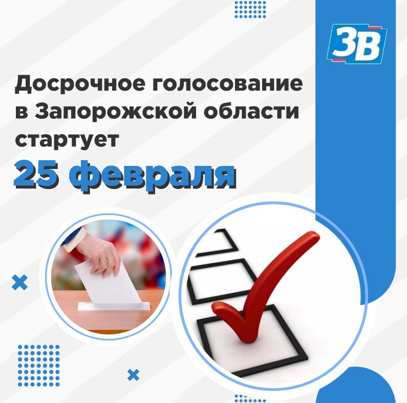 8������������� �������� ����������� ������� ������� ������� � ���������� � ������� ���������� ����������� � 25 �������