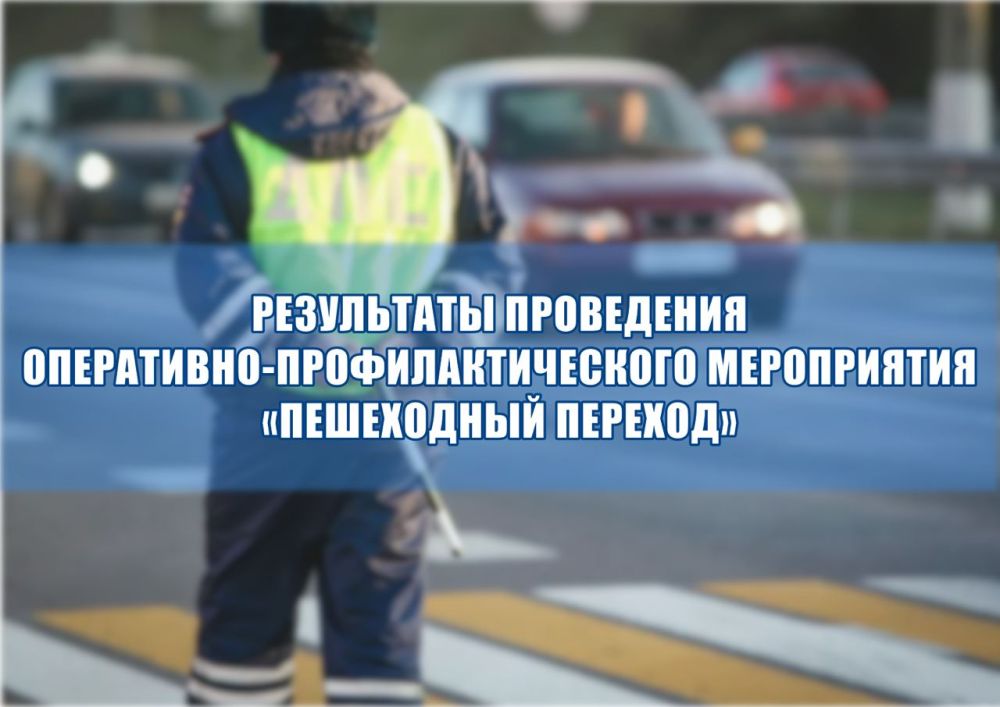 ���������� ������ ���������������� ���������� ��� ������ "��������������" 13 ������� ������� ����������-���������������� ����������� ����������� �������