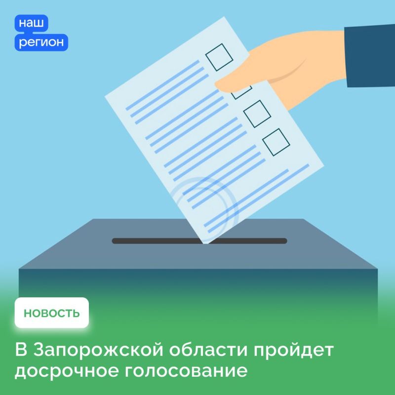 �������� ����������� ������� ������ ������� � ���������� ���������� �����������