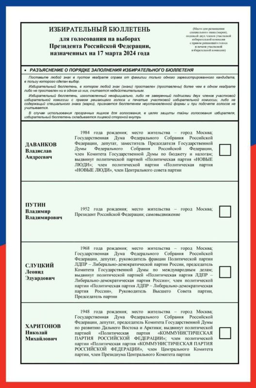 8 ��� ��������� ����� �������������� ��������� ��� ����������� �� ������� ����������
