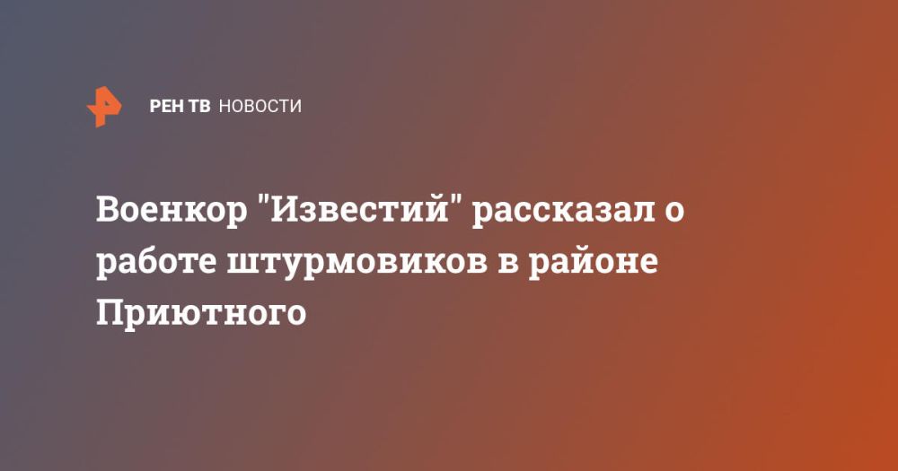 ������� "��������" ��������� � ������ ����������� � ������ ���������