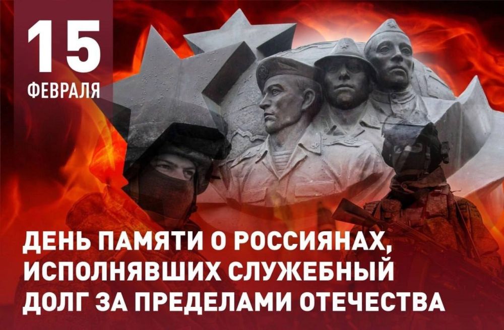 ������� �����: �������� 15 ������� ���������� ���� ������ ������-������������������ � ���� ������ ����� �� �����������