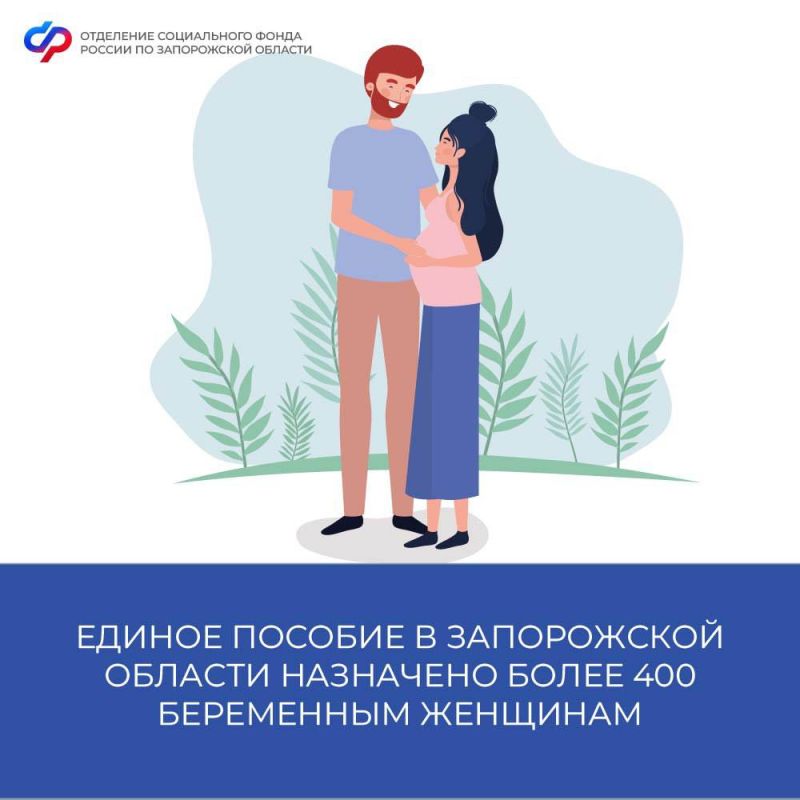 ������� �����: ��������� ����������� ����� ������ �� ����������� ������� ������ ��������� ������ ������� 423 ���������� �������� �� ��������� ���. ��� ������� ��������������� ������� ����� ��� ���������� ��������� �������: