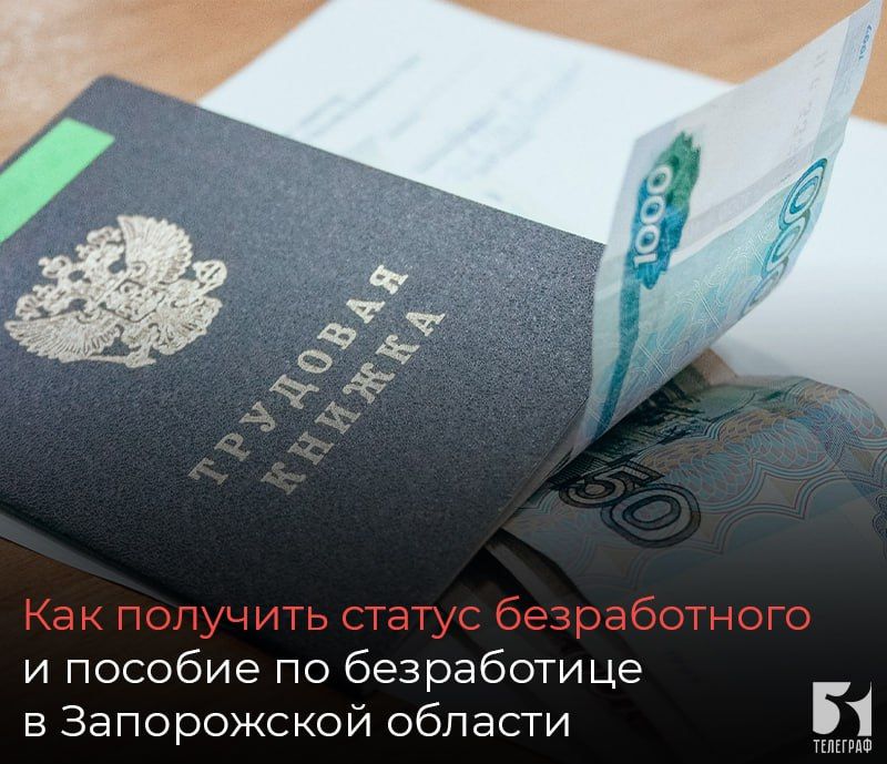 ��� �������� ������ ������������ � ������� �� ����������� � ����������� �������