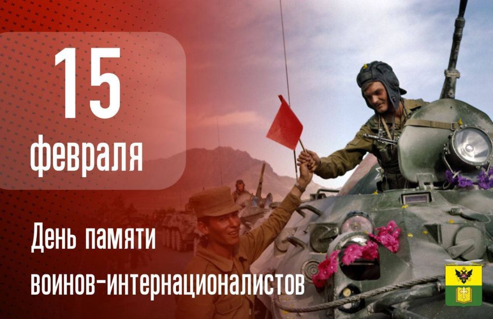 ������ �����������: ����� �������� ���� ��� ����� ��������� ���������� 40-� ����� ������ �� ����� ����� �������� � ����������� ���� ����� ���� � ������������