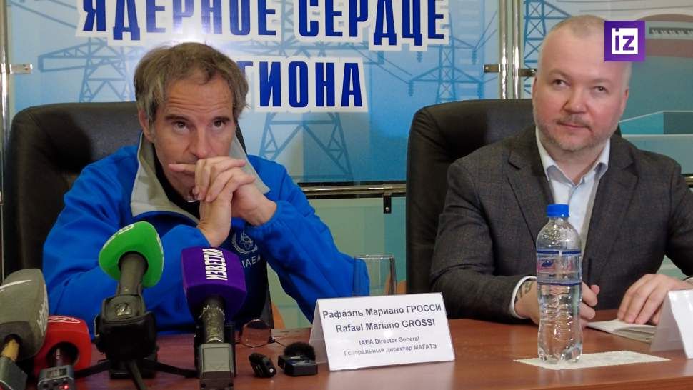 МИД РФ призвал МАГАТЭ занять ответственную позицию по вопросу атак ВСУ на ЗАЭС