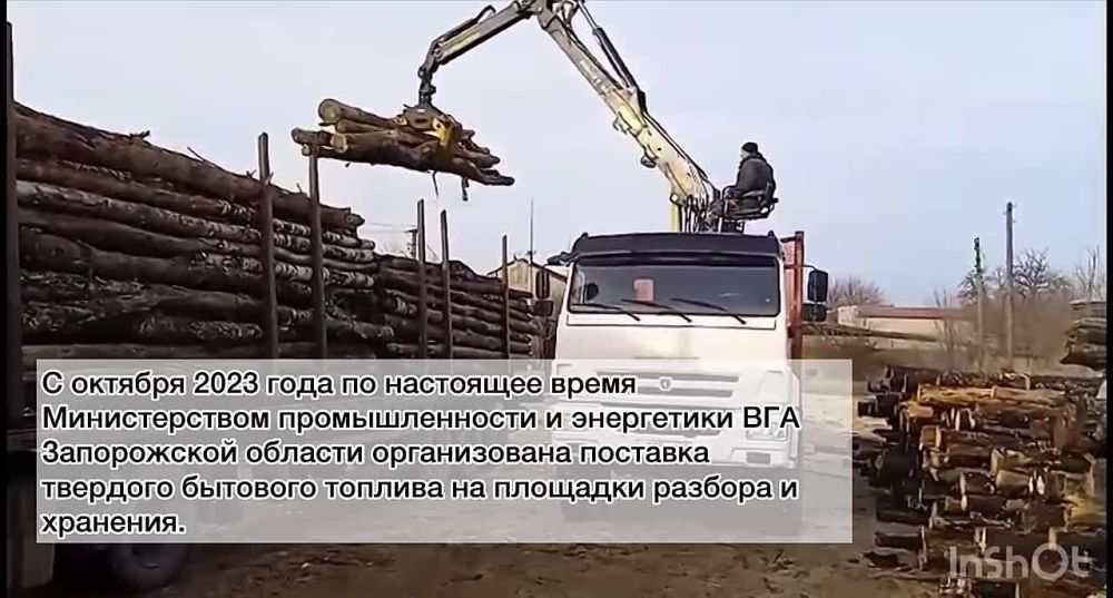 � ����������� ������� ������ ���� 11 ����� ����, ������ ����� 3 ����� ����, ���� ����� 10 ���. �3 ��� ���� ���������� �������� � �������� ��������� ���������