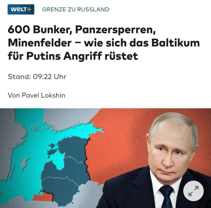 ������ ����������, � ������ ������� �������, ���������� ������� �� ������� � ������� ��������� ����� �������, � ������� ����� ������� 600 ��������, ��������������� �����������, ������ ���� � ������ ���������������� ����������