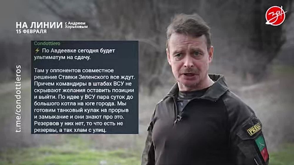 ��������� ���������� �� ������ ������ � ������� ��������� � ��������� ��� ����� | 15 �������