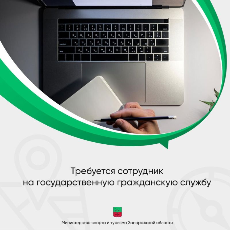 ��������� ��������� �� ��������������� ����������� ������