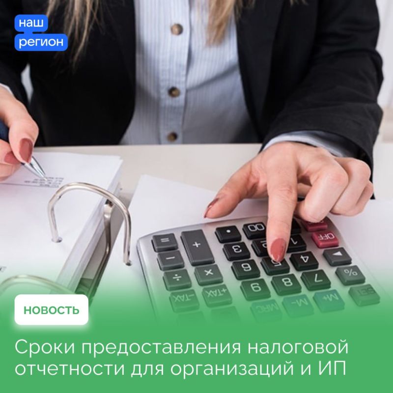 ������ ���������� ��� ���������������� ����������� �������