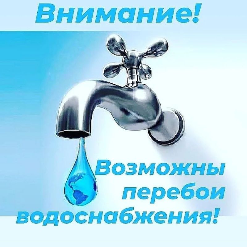 � ����� � ��������� ������������� �� ��. ����������� � ���.����������, �� ������������� �������� ������ �������...