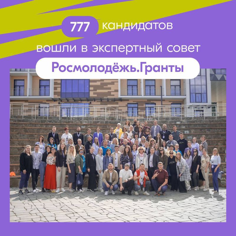 ������� ��������: ������ ������������� ����������� ������� ����� ���������� �����������.������