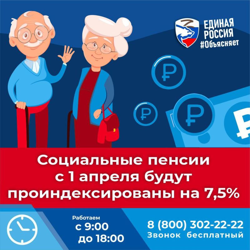 ������� �����: � ������ ������ �������� ���� ���������� ������ �������� ������������ ���������: �� ������ ��� ��������������� �� 7,5%