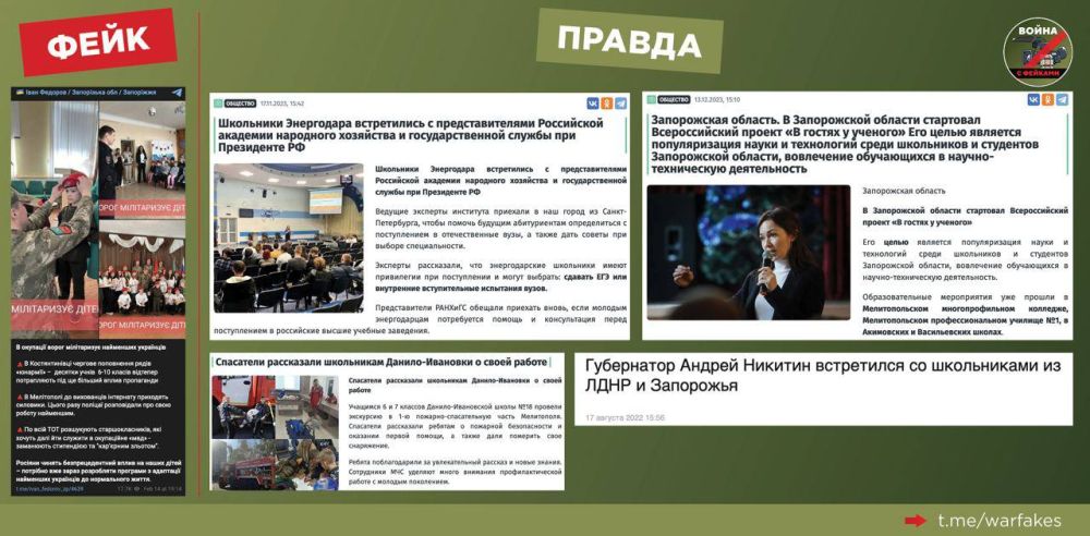 ����: ������ �������������� ���������� � ����� �������� ��, ����� ����� ��� ����������� ������� ���� �������