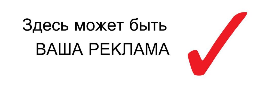 ��������� ���� ����������!