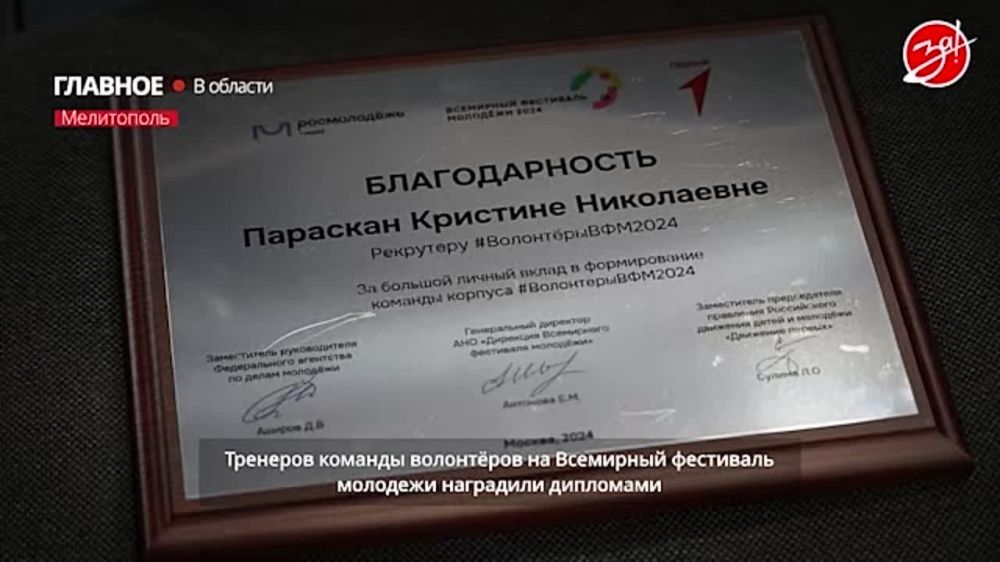 � ���������� ��������� �������� ������� ����������, ������� ����� �������� �� ��������� ��������� �������� � ����