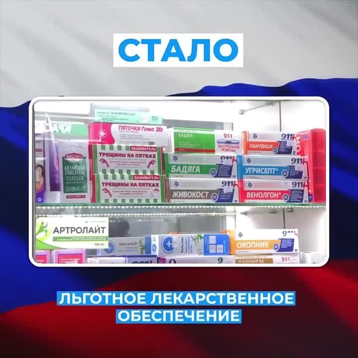 ����, �����, �����: �� ������� ����� ��������� ������ � ����� �� ��������� �����