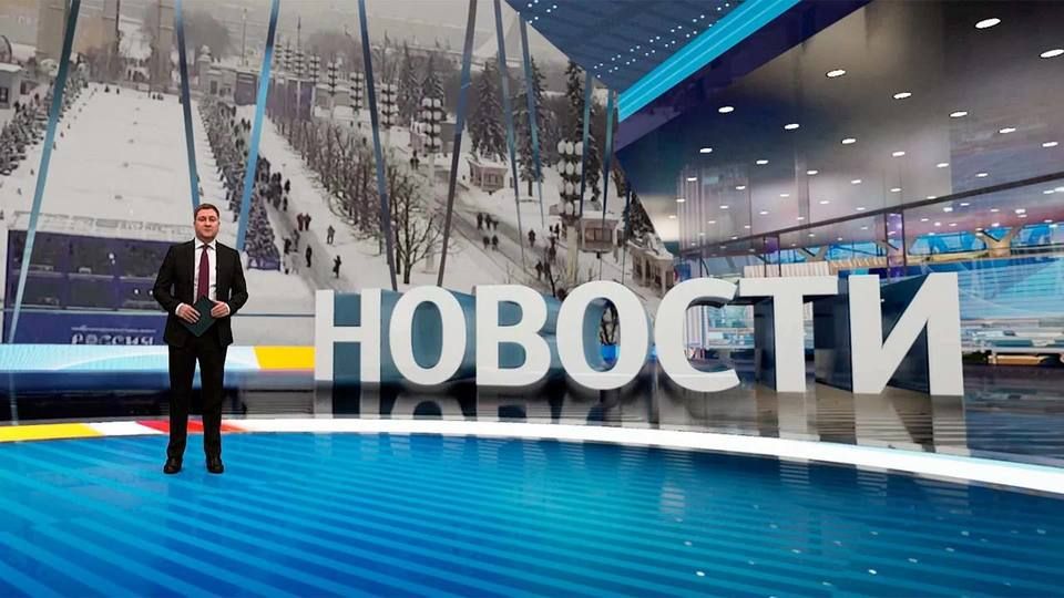������ �������� � 15:00 �� 16.02.2024