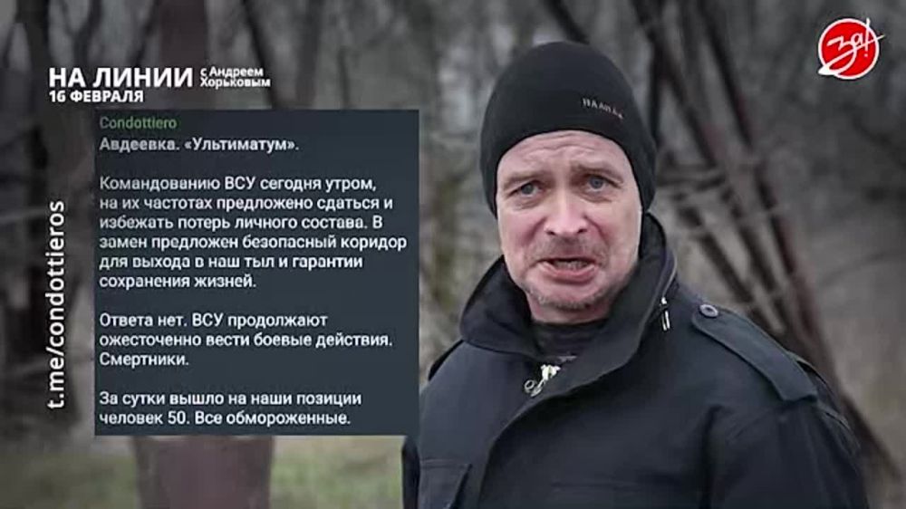 ��������� ���������� �� ������ ������ � ������� ��������� � ��������� ��� ����� | 16 �������