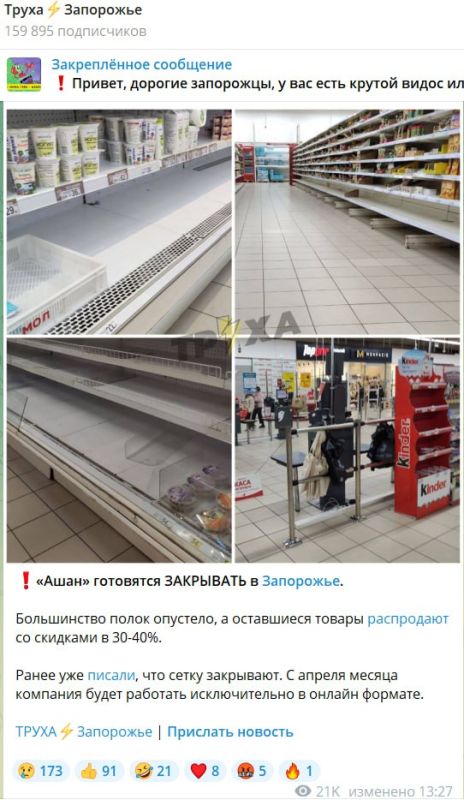 � ��� �������� ������� ����������� ���������� ����� �� ��������������� ���������!