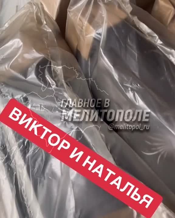 ��������� ����������, � ��� �� ���� ������ ������������ ���������, ��������� ���� �������� ������ �� ����������� ��� ������������