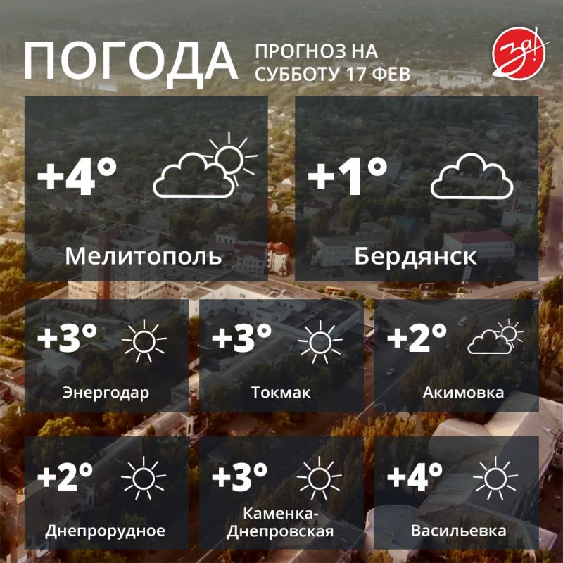 ������ ����, ������!. ������ ��� ������� �������� ��������!