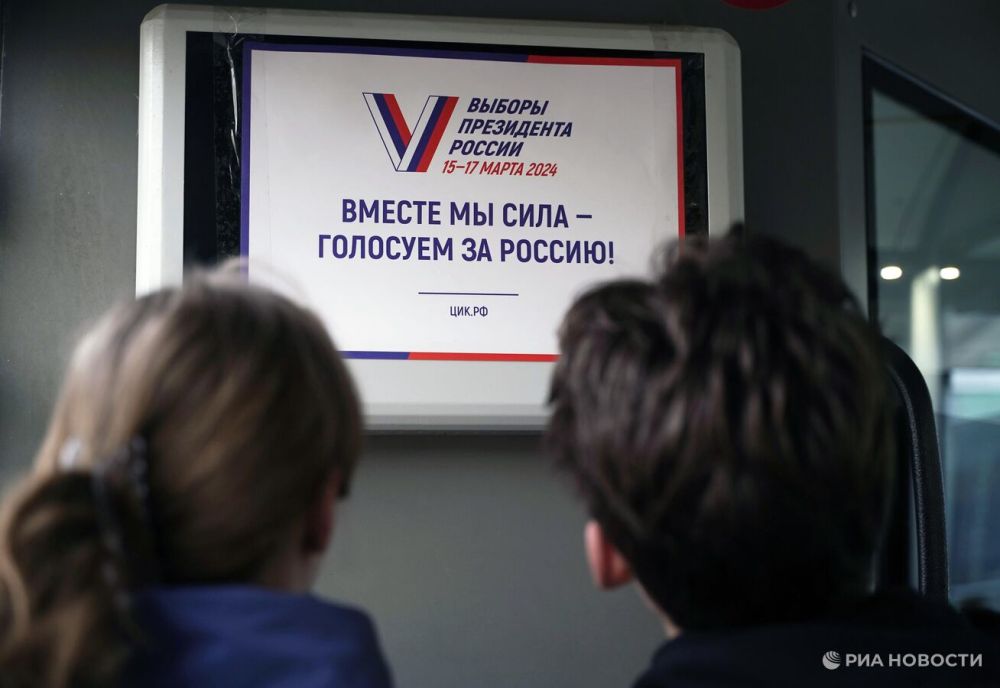 � ����������� ������� ��������� ������ "���������" �� �������������� �����������