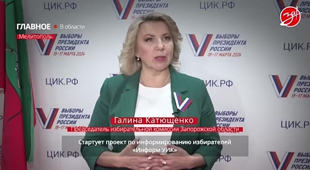 8 � ����������� ������� �������� ������ �� �������������� ����������� � ����������� ������������� �������