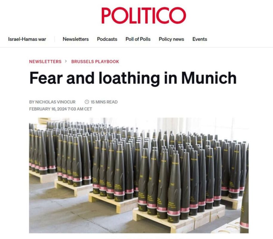 �������, ������ � ���� ������������� ������� � ������� ����������� ��� ������� ��� �� � Politico