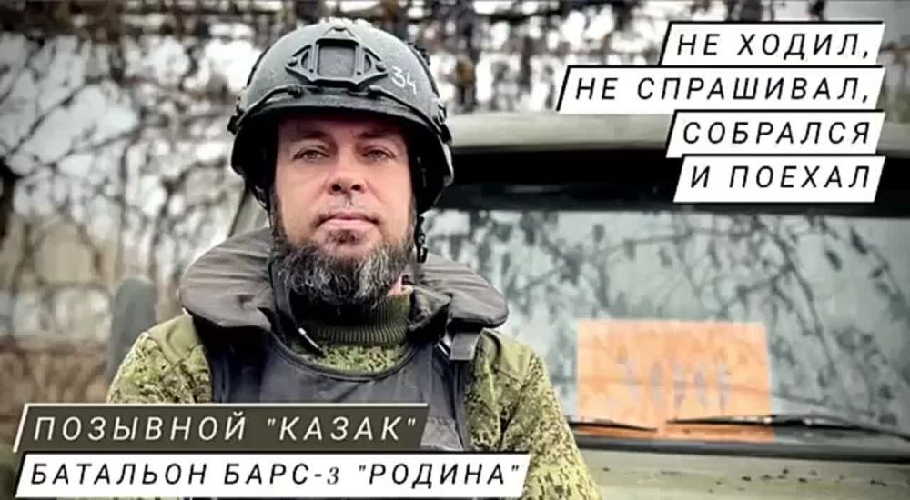 �� �����, �� ���������, �������� � ������: