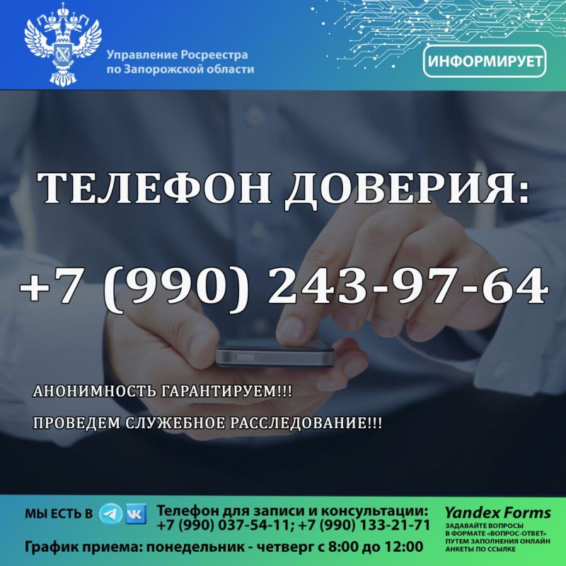 ���������� ���������� �� ����������� ������� �����������: