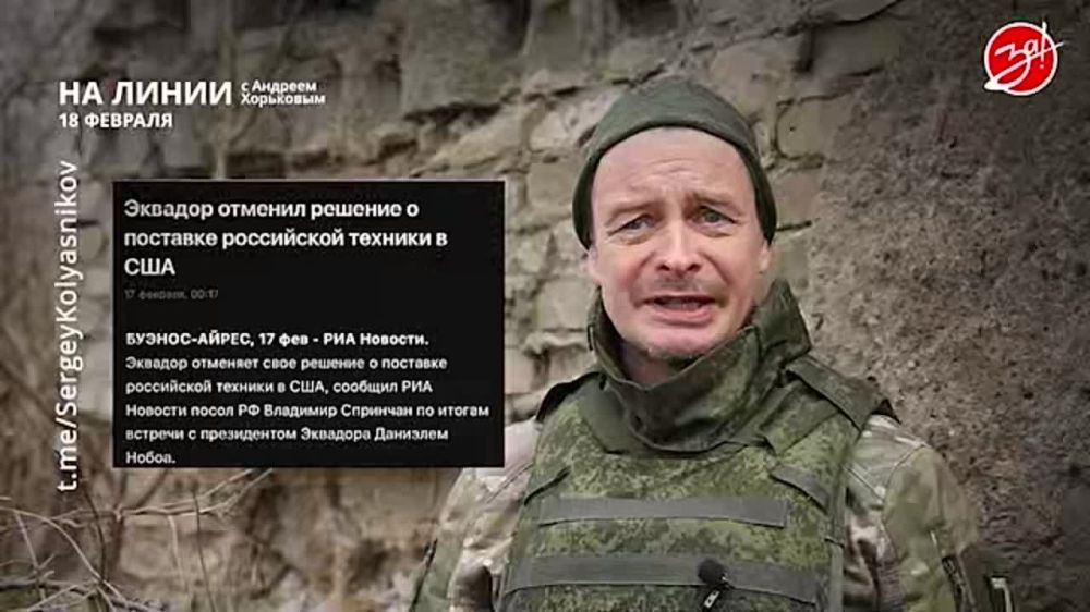 ��������� ���������� �� ������ ������ � ������� ��������� � ��������� ��� ����� | 18 �������