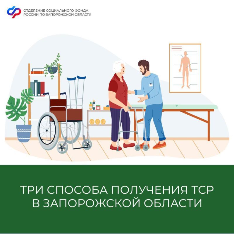 ��� ������� ��������� ��� � ����������� �������