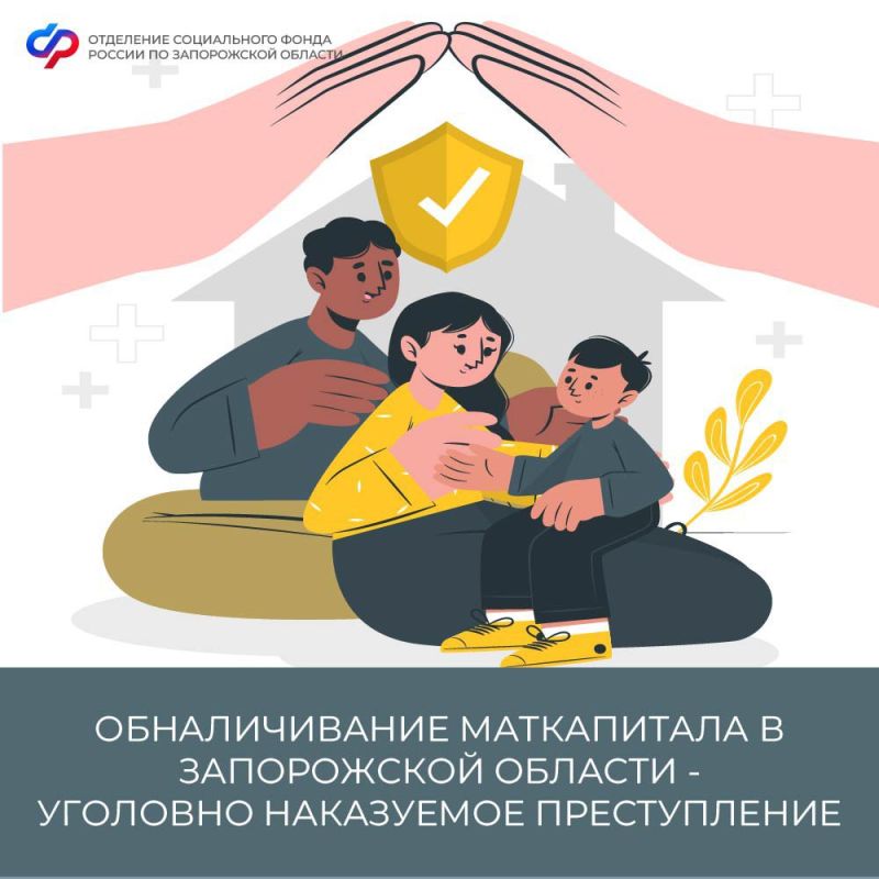������ ���������: ���������� ������ ����������, ��� �������� ���������� ������������