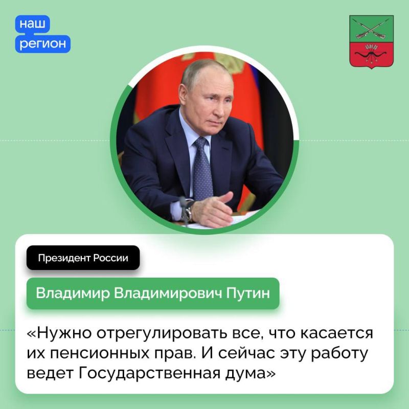 ������� �����: ������ ������ ��� ������� ����� �������� ������ ��������� �������� ����, ����������� � ������ ���������� ������������ �������� � ������� �������