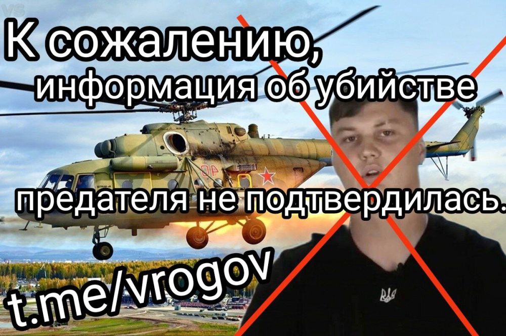 �������� �����: ������������� ��� ���������� ���������� ���������� ������ ������-��������� ����������, ��������� ���������� �������
