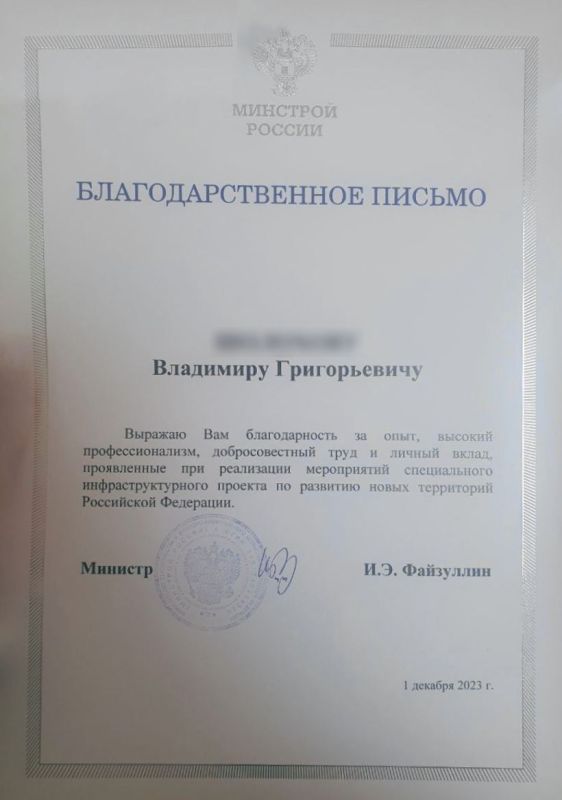 ���������� ������������ �������������, ����������� � ��� ����������� ������� �������� ����������������� �������� �������� ��