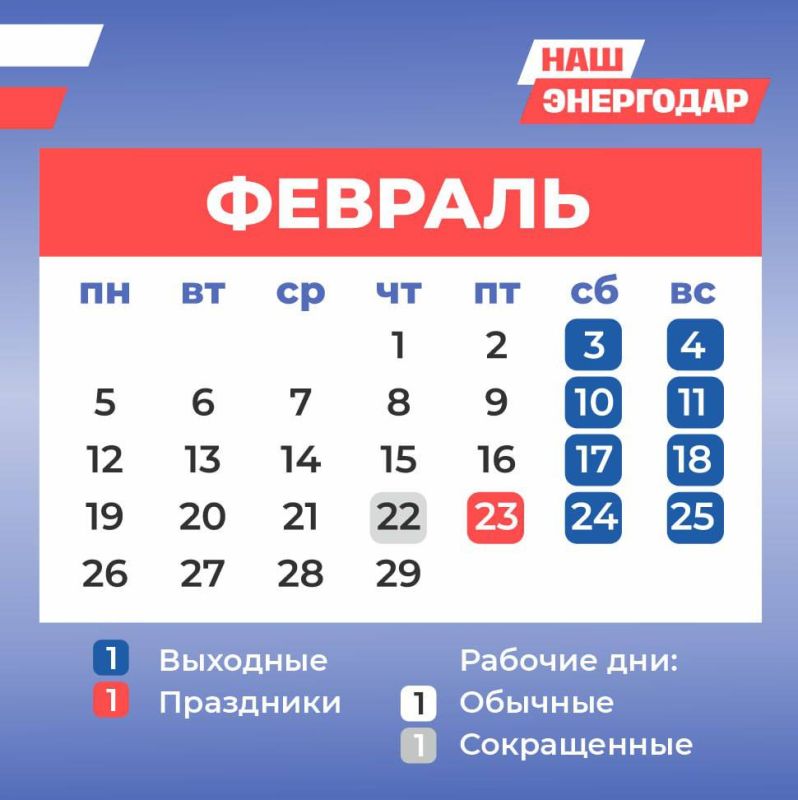 ����������� ������� ������ ����� ������ �� ���� ���� � ����� � ������������� ��� ��������� ���������