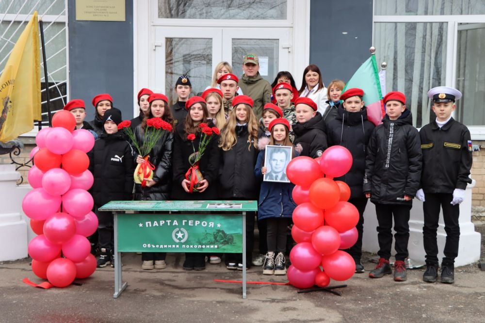 � �������������� ��������� ������������ �����, ����������� ����� ���������� �����