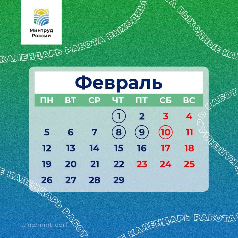 �������� ��� ��������� ��������� �������� ����� ��� ��������: �������� �������� ����� � �������, ������� � �����������, 23�25 �������