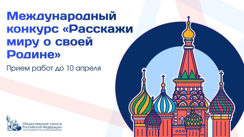 ������ �������: ������ ����� ����� ��� ������� � VI ������������� �������� ��������� ���� � ����� ������