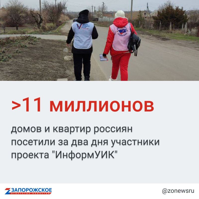 ������ ���������ʻ ��������� �� ���� ������ 17 ������� � ��������� �� 7 �����
